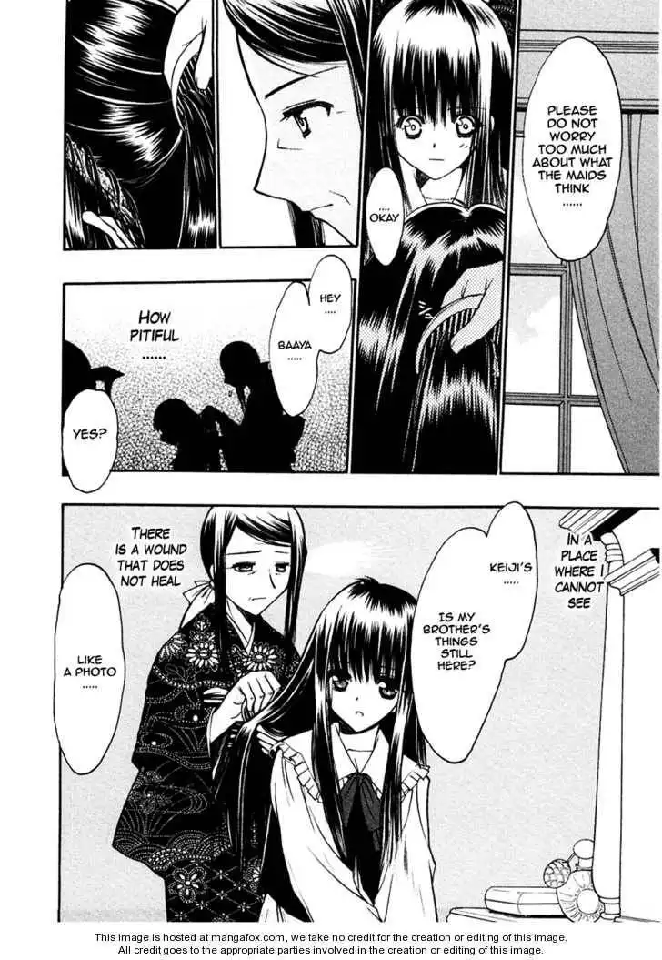 Sakura no Ichiban! Chapter 20 10